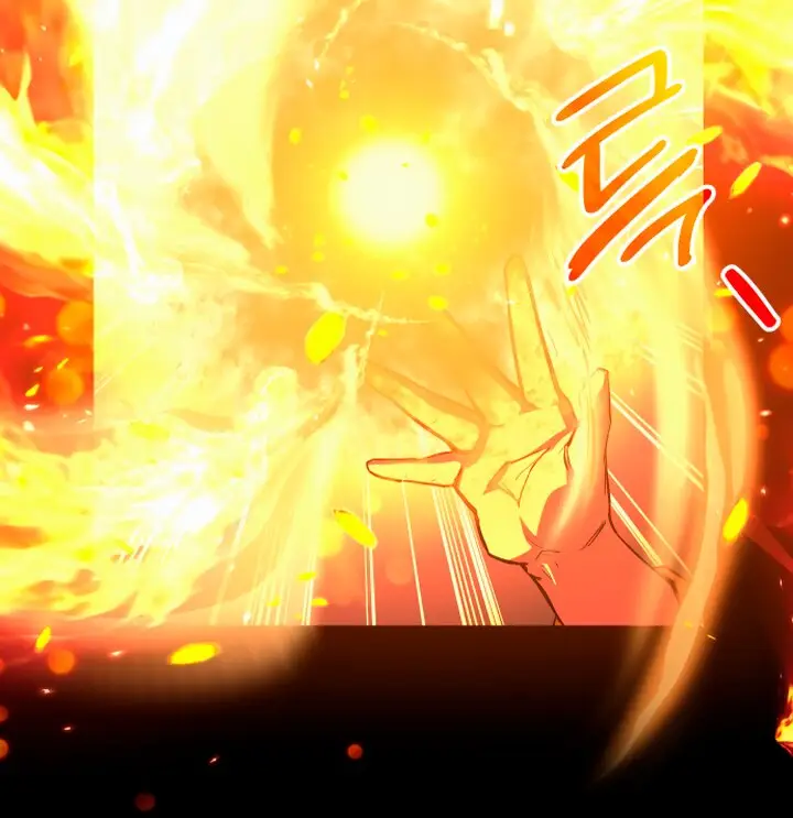 Страница 96 главы 1 манги Я получил предмет мифического класса / I got a mythical class item