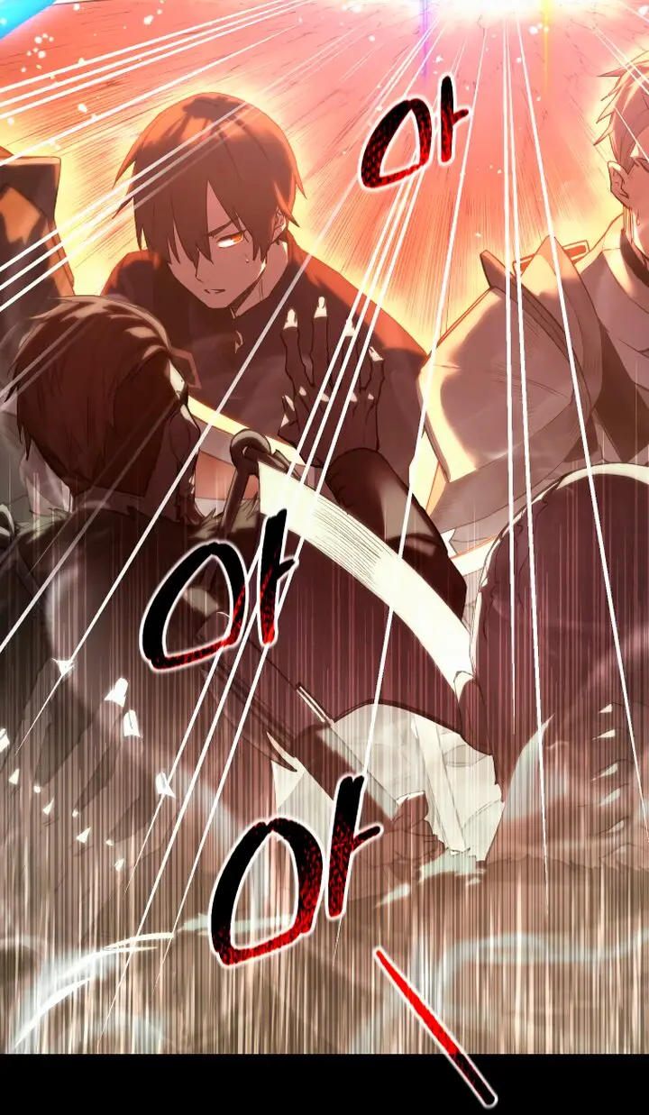 Страница 98 главы 1 манги Я получил предмет мифического класса / I got a mythical class item