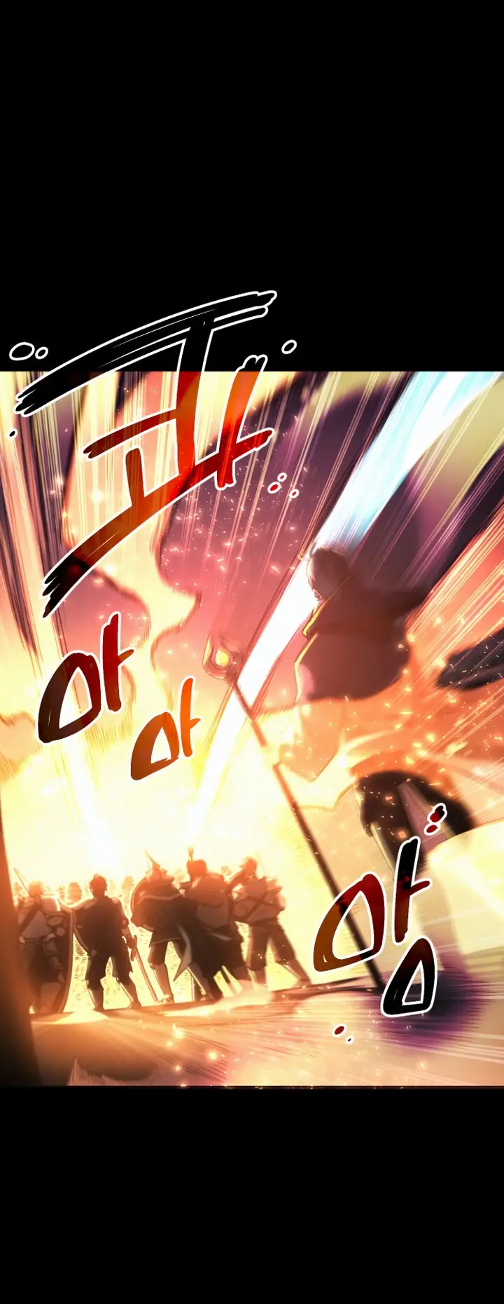 Страница 99 главы 1 манги Я получил предмет мифического класса / I got a mythical class item