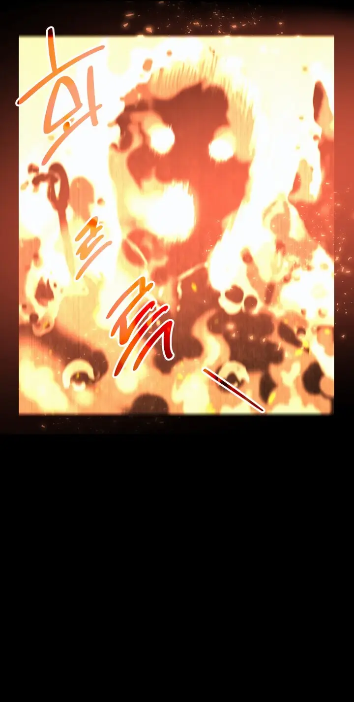 Страница 100 главы 1 манги Я получил предмет мифического класса / I got a mythical class item