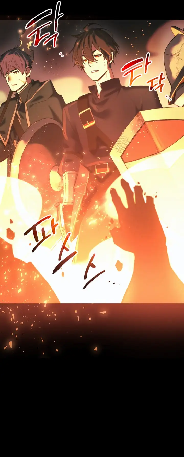 Страница 101 главы 1 манги Я получил предмет мифического класса / I got a mythical class item