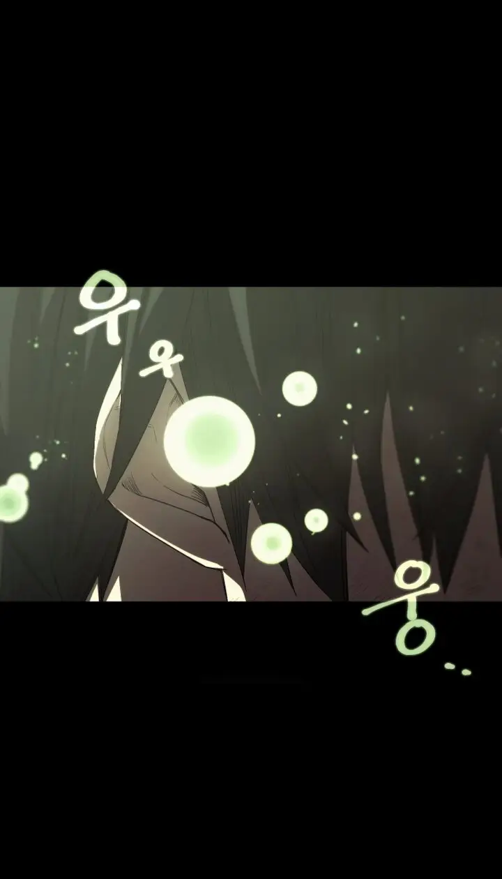 Страница 120 главы 1 манги Я получил предмет мифического класса / I got a mythical class item