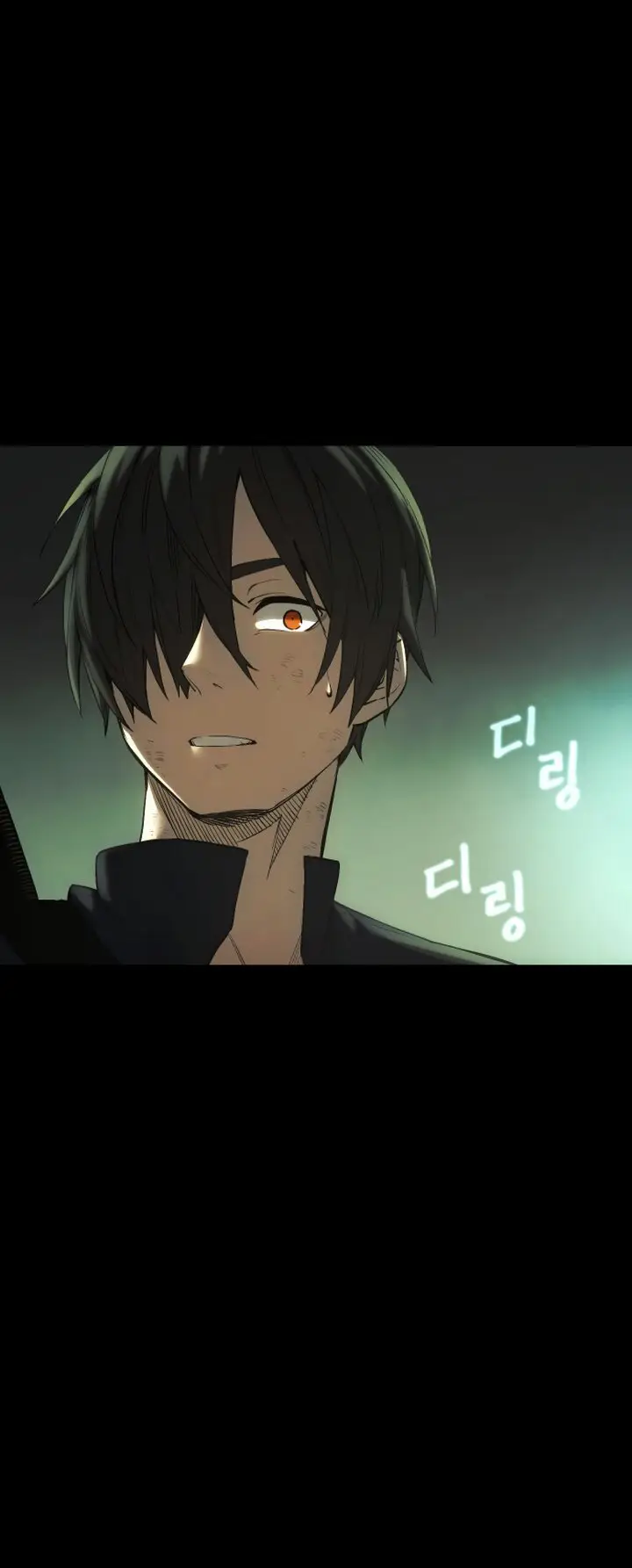 Страница 122 главы 1 манги Я получил предмет мифического класса / I got a mythical class item