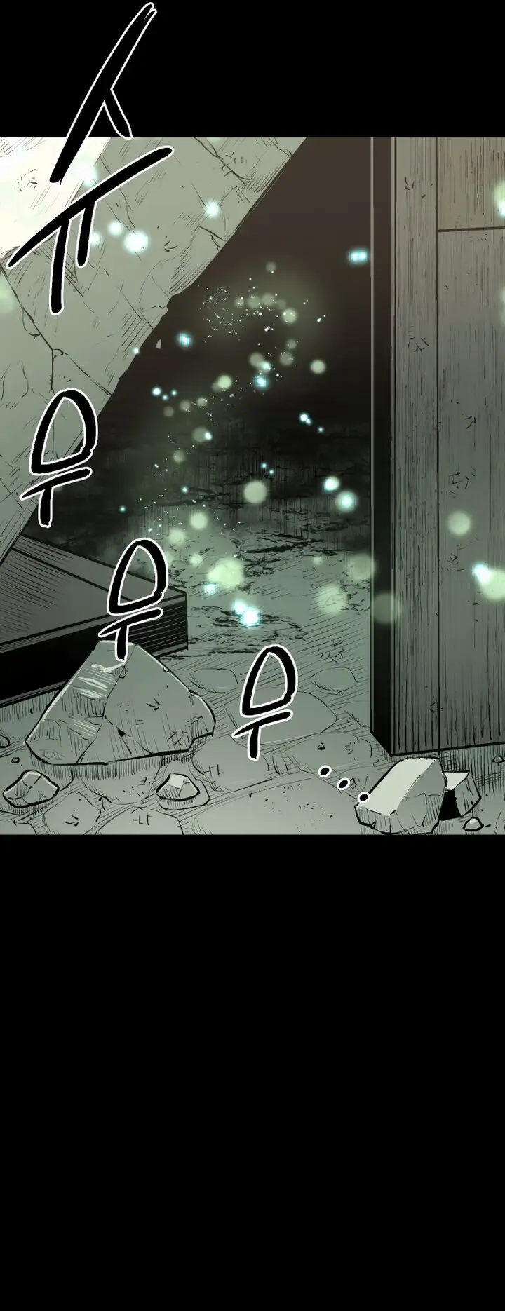 Страница 134 главы 1 манги Я получил предмет мифического класса / I got a mythical class item