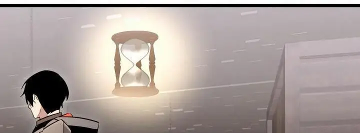 Страница 8 главы 90 манги Я получил предмет мифического класса / I got a mythical class item