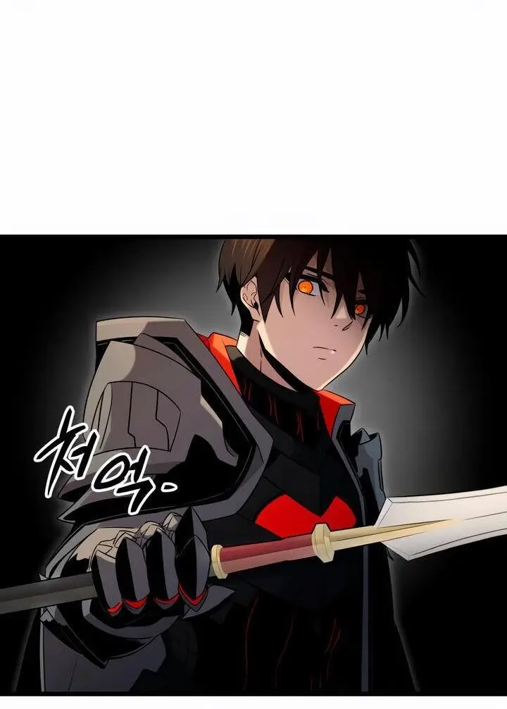 Страница 14 главы 90 манги Я получил предмет мифического класса / I got a mythical class item