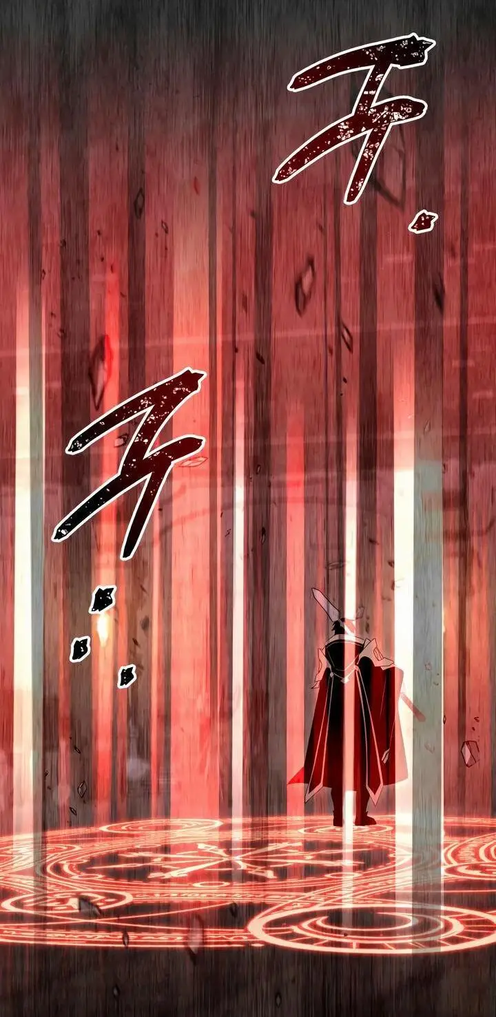 Страница 24 главы 90 манги Я получил предмет мифического класса / I got a mythical class item