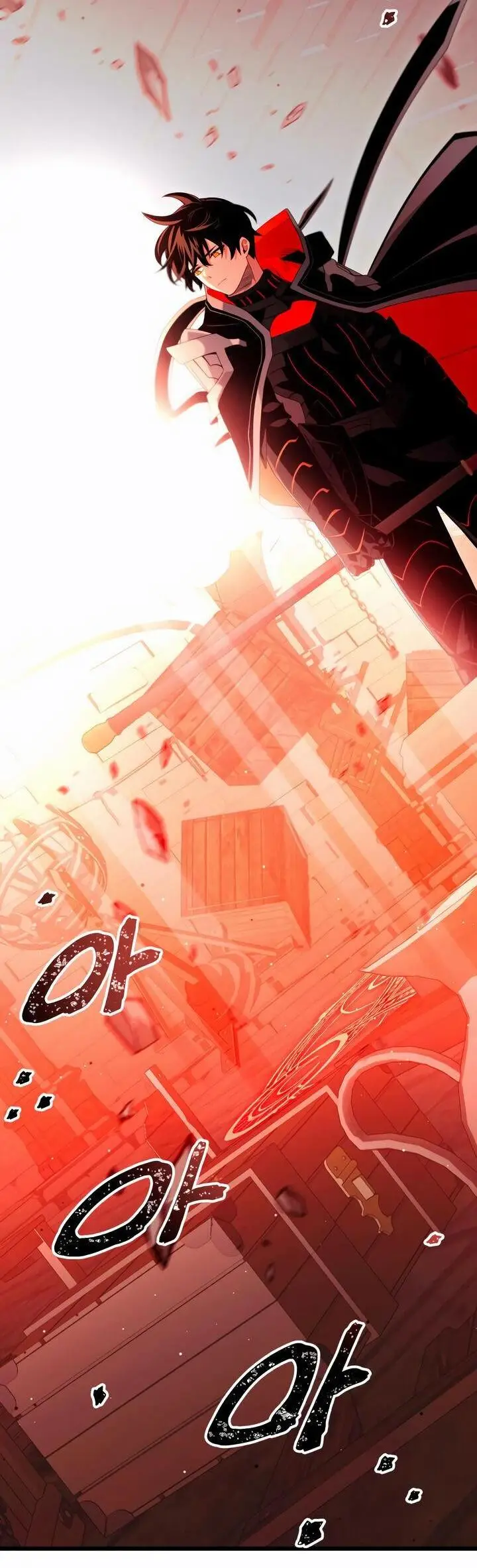 Страница 26 главы 90 манги Я получил предмет мифического класса / I got a mythical class item