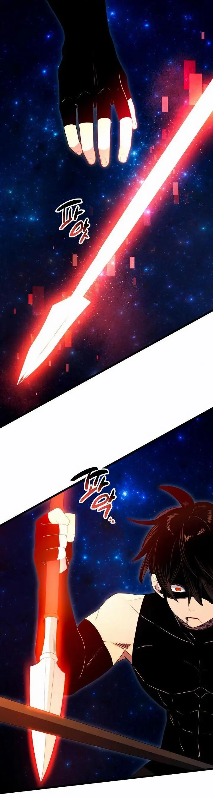 Страница 54 главы 90 манги Я получил предмет мифического класса / I got a mythical class item