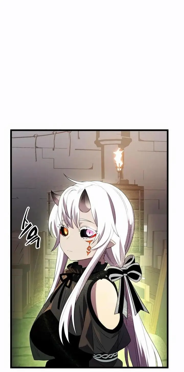 Страница 81 главы 90 манги Я получил предмет мифического класса / I got a mythical class item