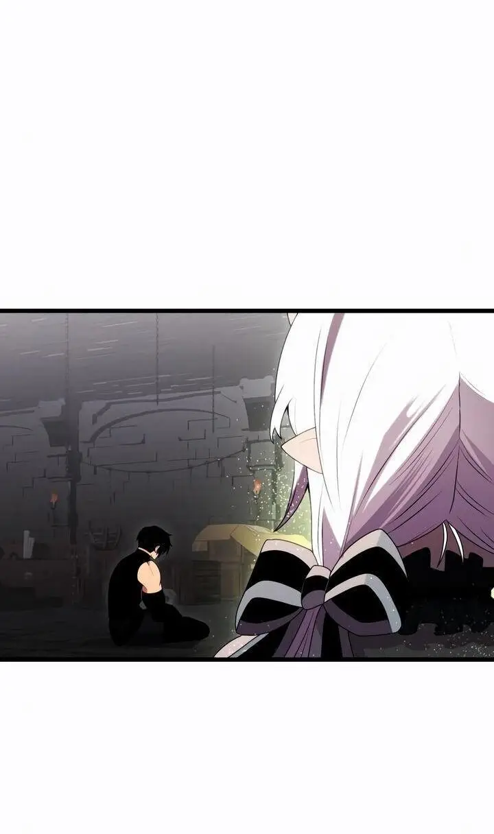 Страница 82 главы 90 манги Я получил предмет мифического класса / I got a mythical class item