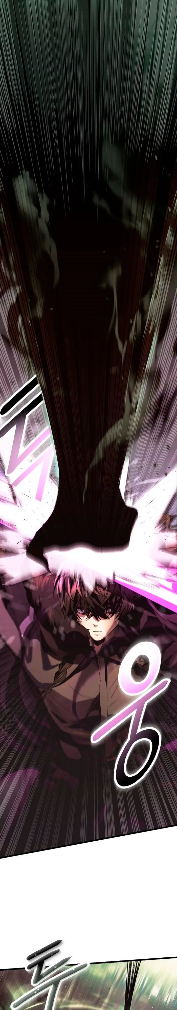 Страница 20 главы 52 манги Я получил предмет мифического класса / I got a mythical class item