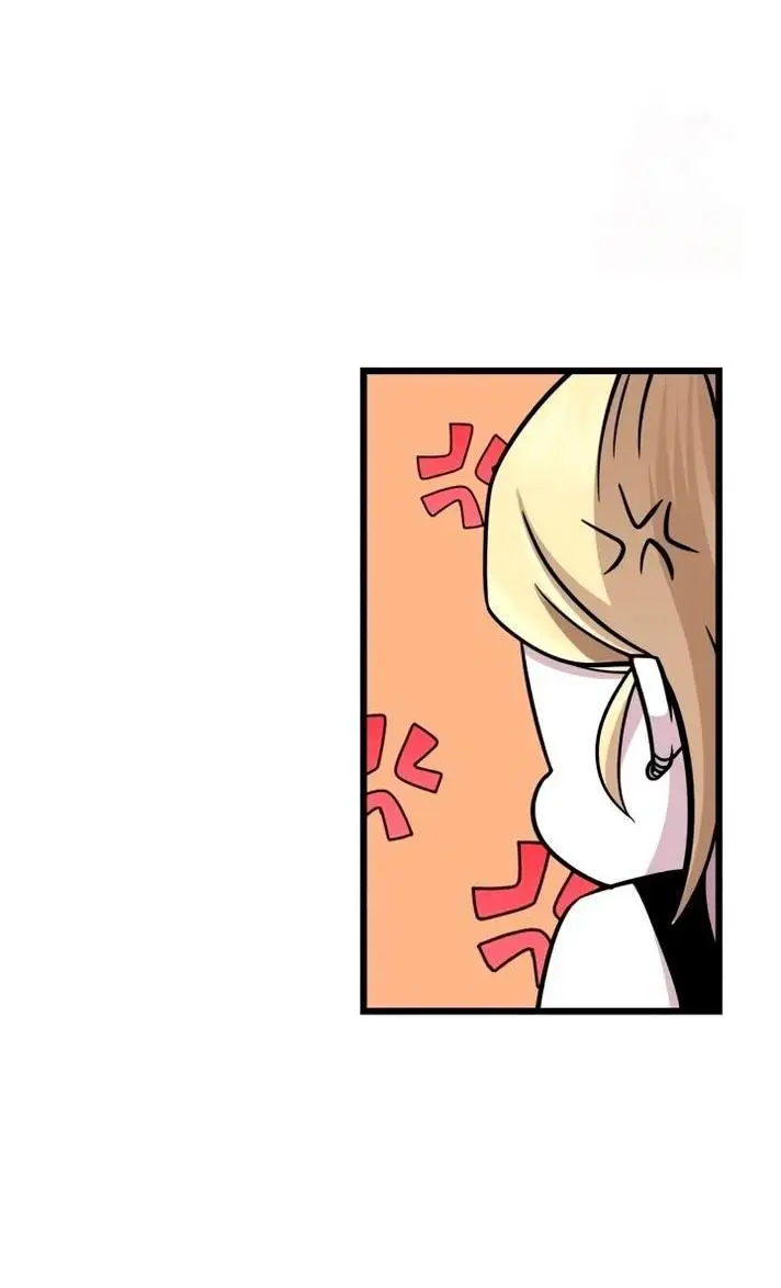 Страница 80 главы 112 манги Я получил предмет мифического класса / I got a mythical class item