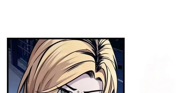 Страница 91 главы 112 манги Я получил предмет мифического класса / I got a mythical class item