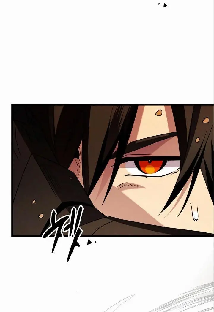 Страница 29 главы 86 манги Я получил предмет мифического класса / I got a mythical class item