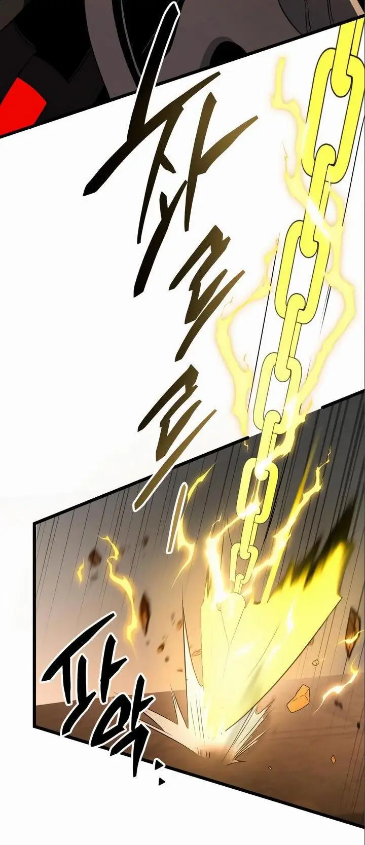 Страница 35 главы 86 манги Я получил предмет мифического класса / I got a mythical class item