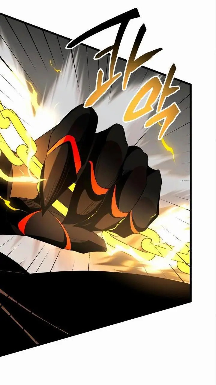 Страница 36 главы 86 манги Я получил предмет мифического класса / I got a mythical class item