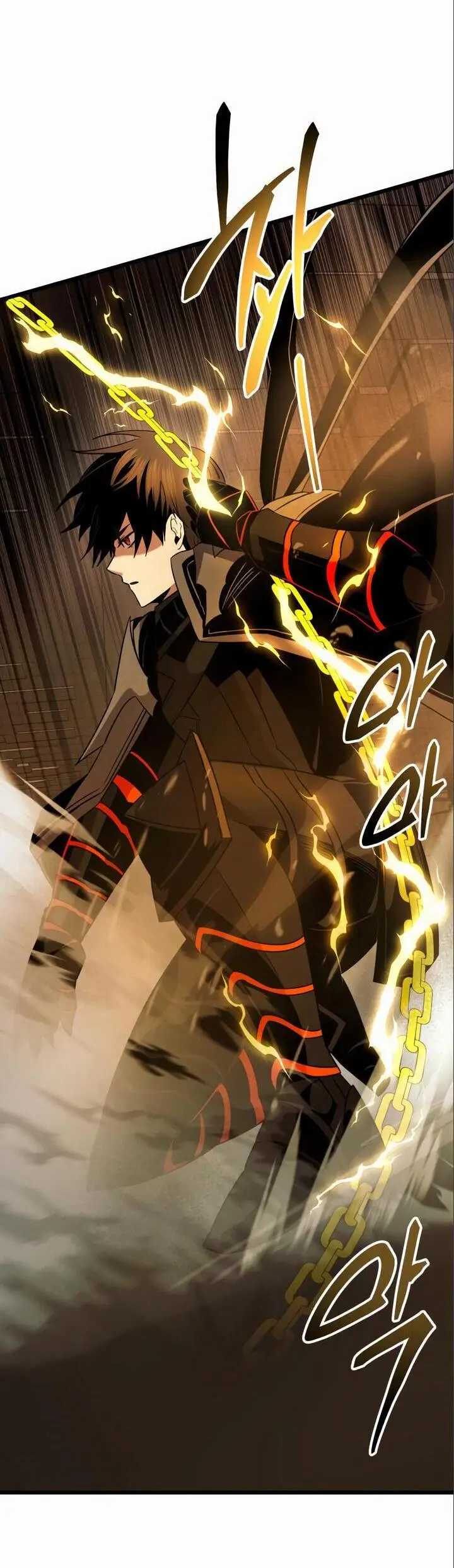 Страница 37 главы 86 манги Я получил предмет мифического класса / I got a mythical class item