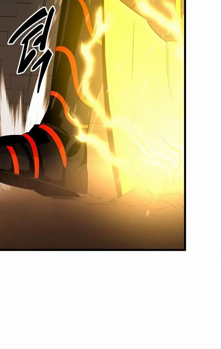 Страница 39 главы 86 манги Я получил предмет мифического класса / I got a mythical class item