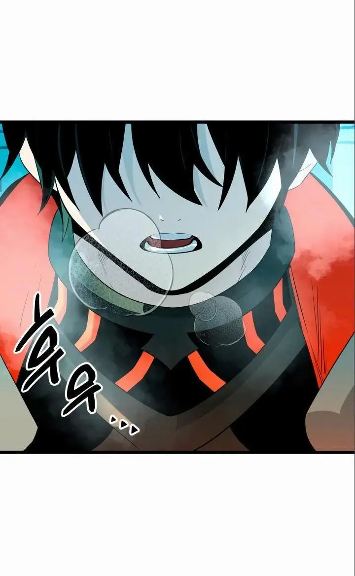 Страница 41 главы 86 манги Я получил предмет мифического класса / I got a mythical class item