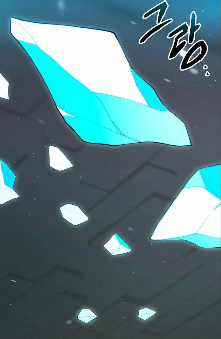 Страница 50 главы 86 манги Я получил предмет мифического класса / I got a mythical class item