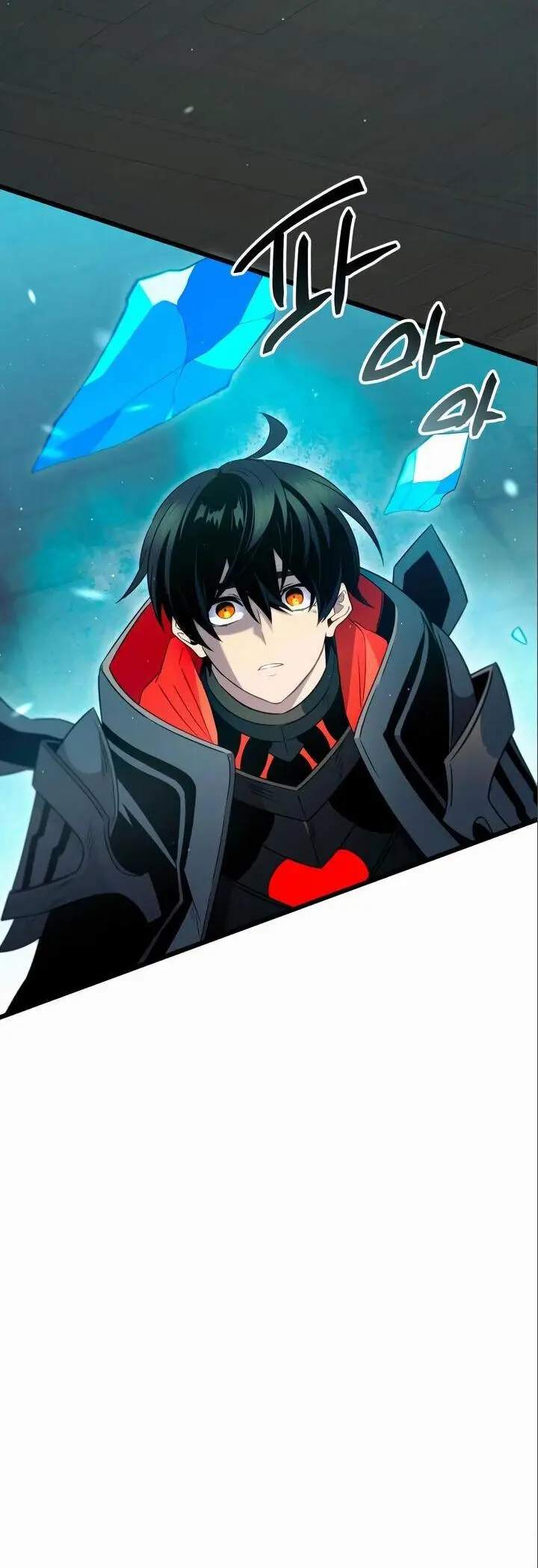 Страница 51 главы 86 манги Я получил предмет мифического класса / I got a mythical class item