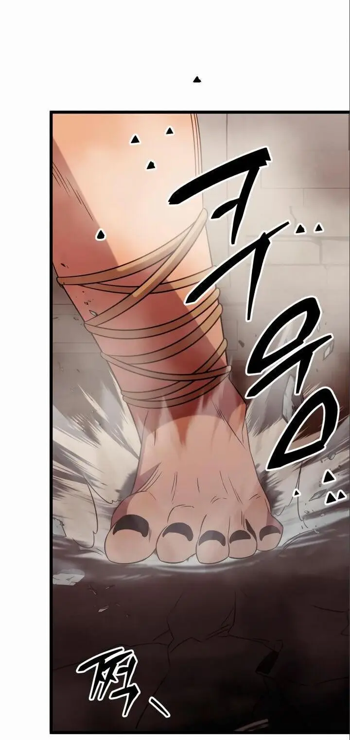 Страница 60 главы 86 манги Я получил предмет мифического класса / I got a mythical class item