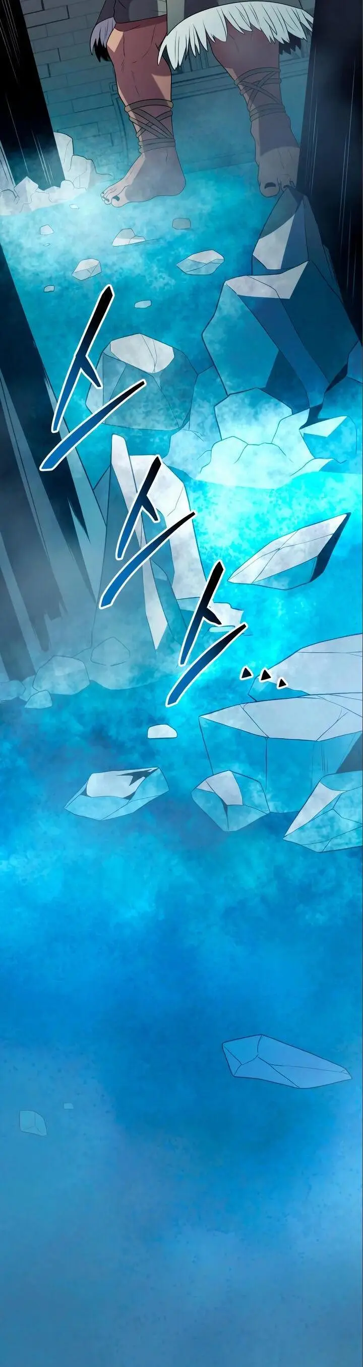 Страница 68 главы 86 манги Я получил предмет мифического класса / I got a mythical class item