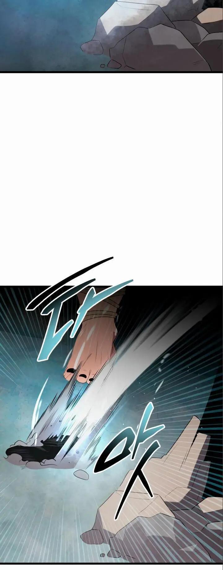 Страница 70 главы 86 манги Я получил предмет мифического класса / I got a mythical class item