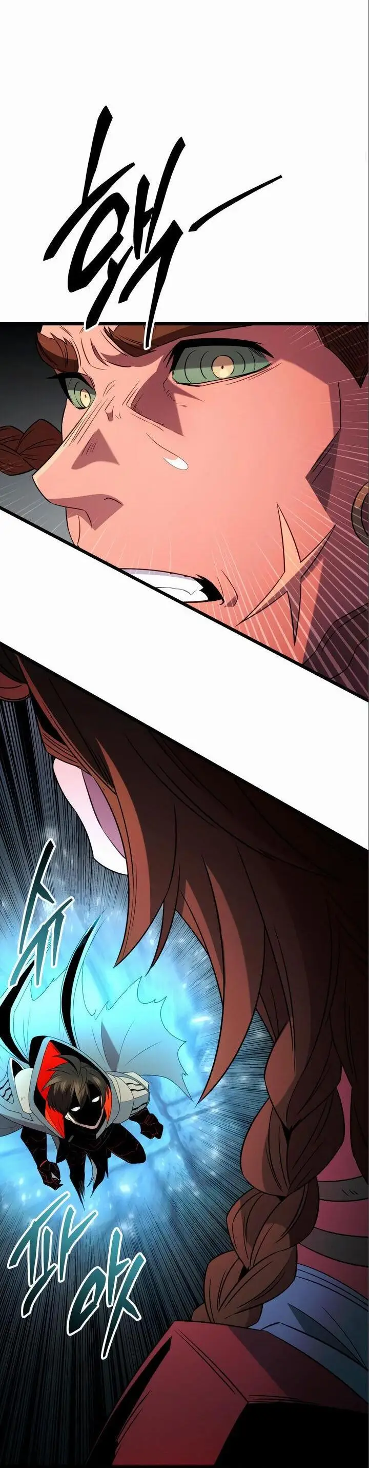 Страница 71 главы 86 манги Я получил предмет мифического класса / I got a mythical class item