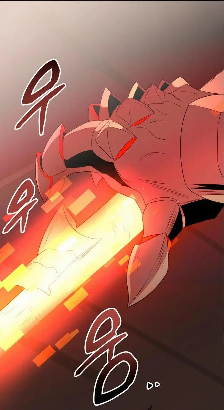 Страница 72 главы 86 манги Я получил предмет мифического класса / I got a mythical class item