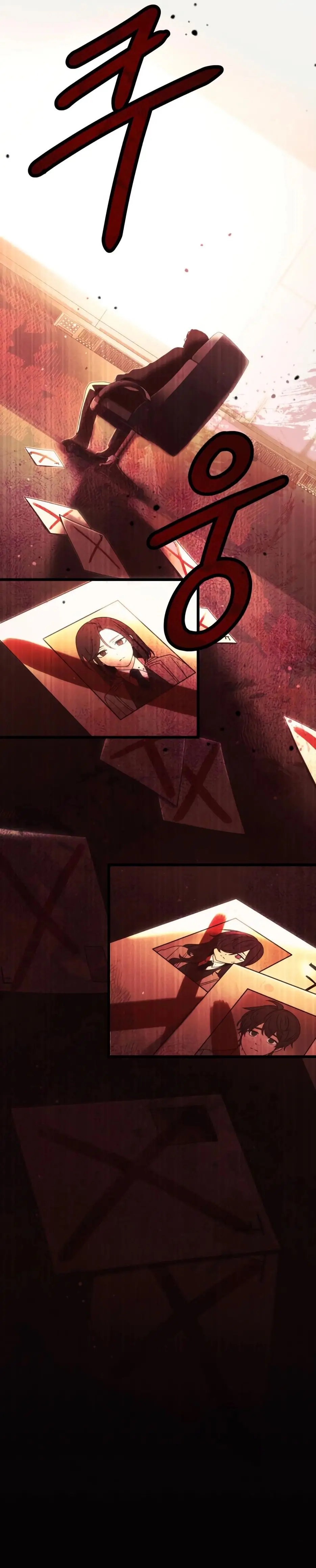 Страница 36 главы 48 манги Я получил предмет мифического класса / I got a mythical class item