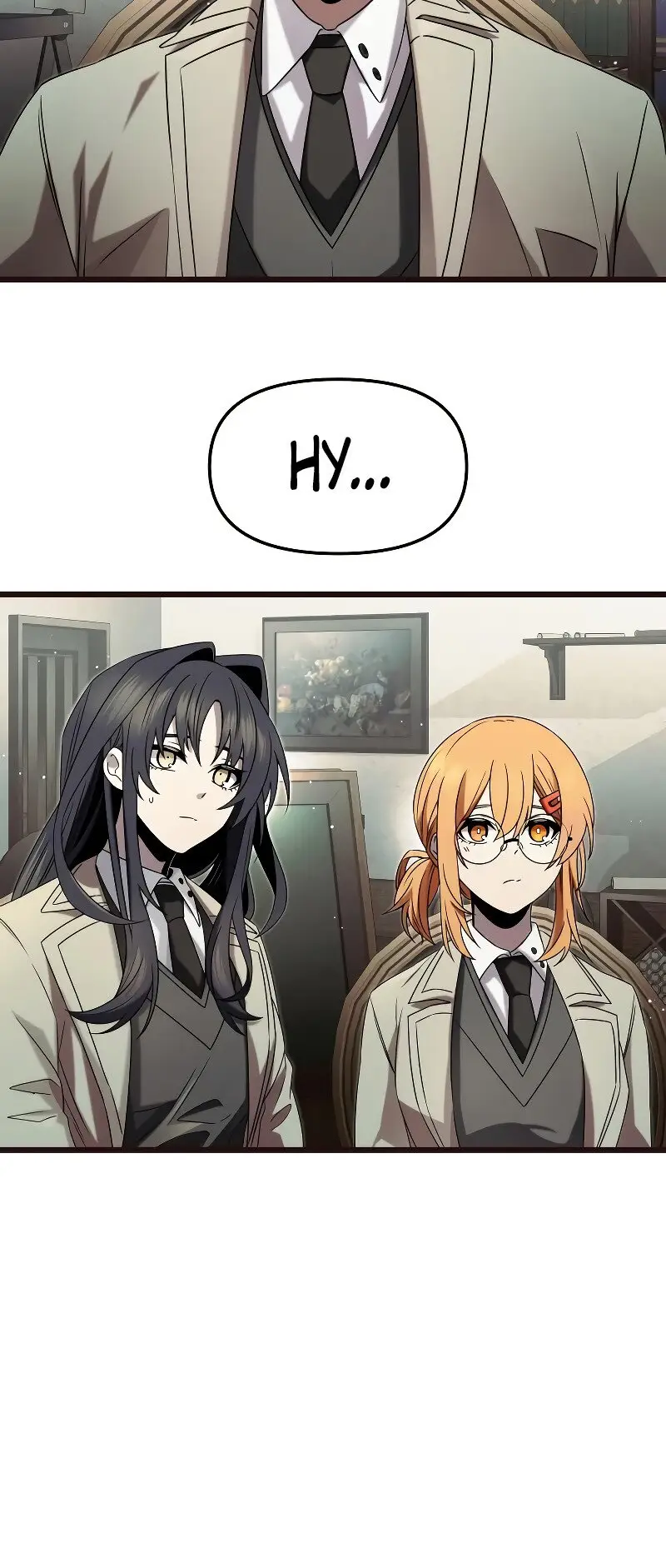 Страница 7 главы 50 манги Я получил предмет мифического класса / I got a mythical class item