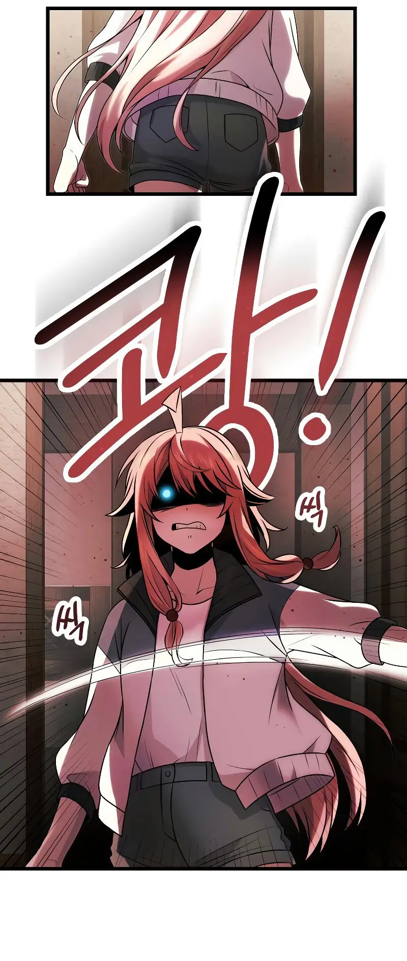 Страница 17 главы 50 манги Я получил предмет мифического класса / I got a mythical class item