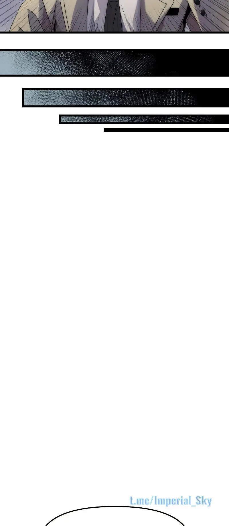 Страница 32 главы 50 манги Я получил предмет мифического класса / I got a mythical class item