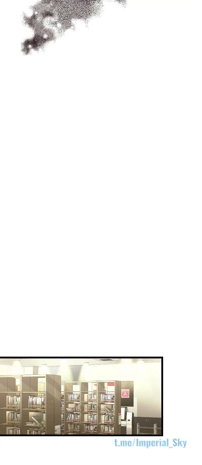 Страница 40 главы 50 манги Я получил предмет мифического класса / I got a mythical class item