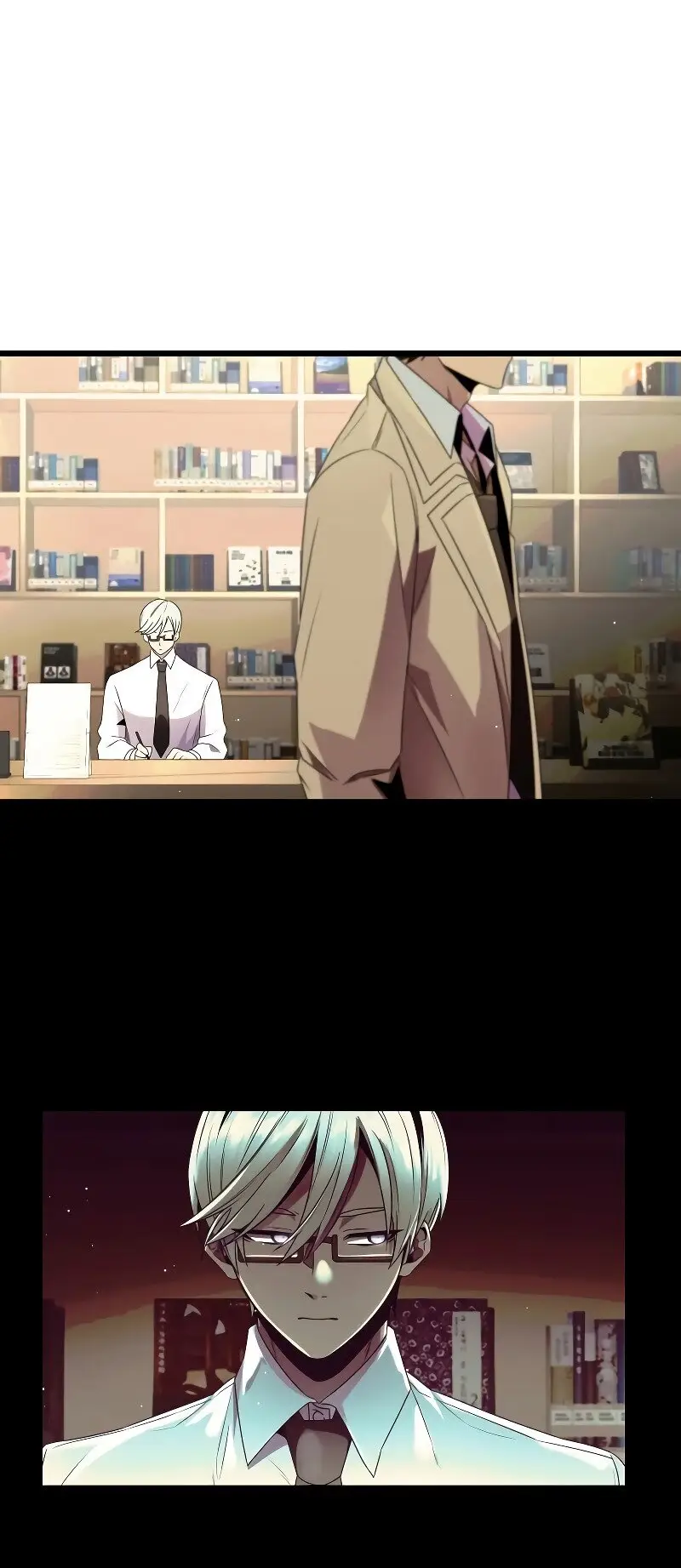 Страница 43 главы 50 манги Я получил предмет мифического класса / I got a mythical class item