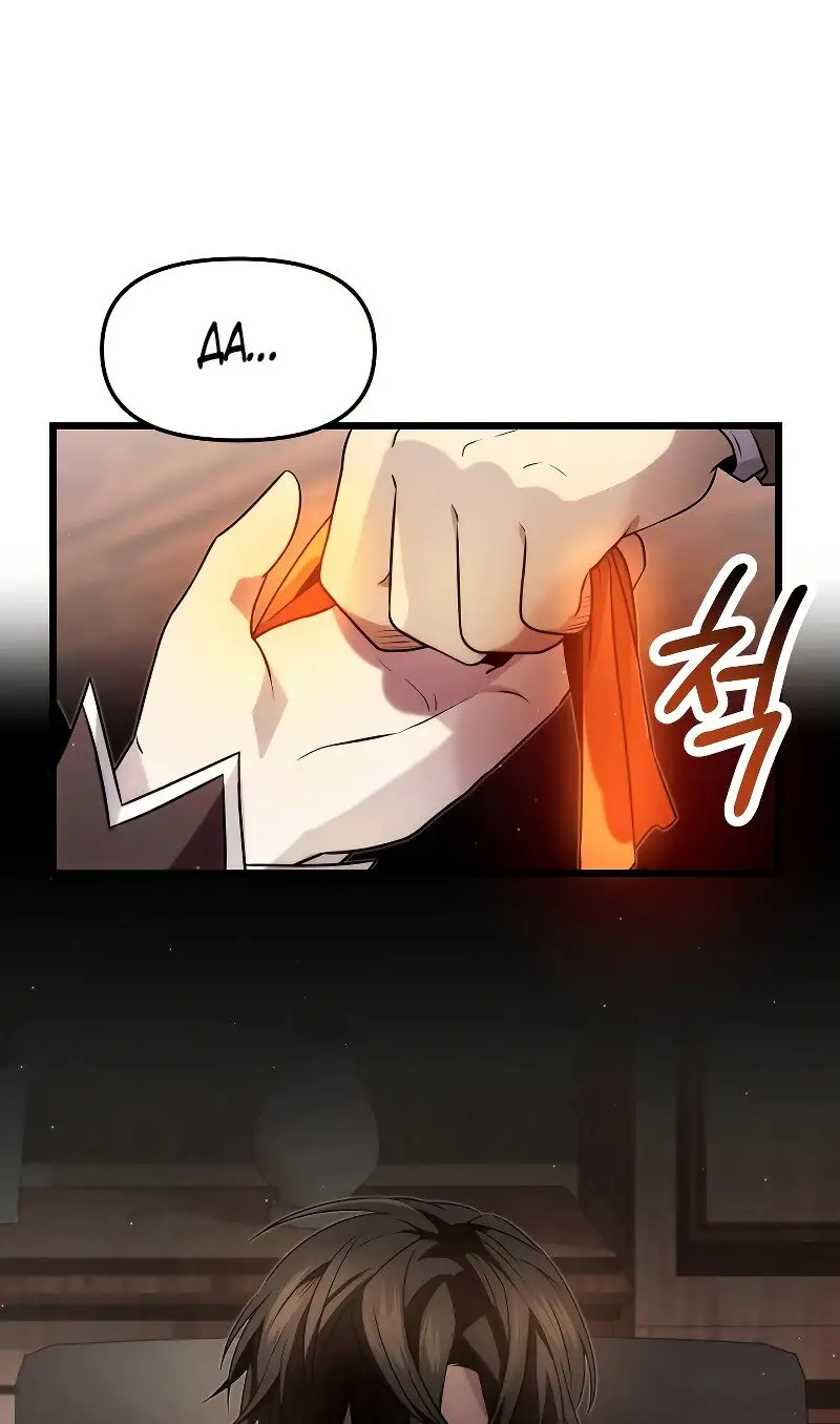 Страница 63 главы 50 манги Я получил предмет мифического класса / I got a mythical class item