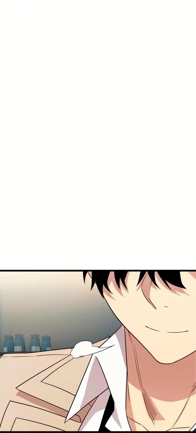 Страница 16 главы 106 манги Я получил предмет мифического класса / I got a mythical class item