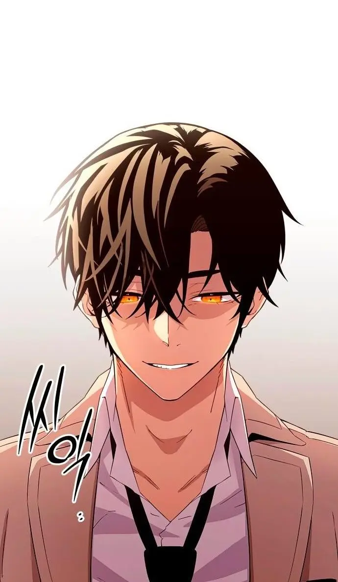 Страница 53 главы 106 манги Я получил предмет мифического класса / I got a mythical class item