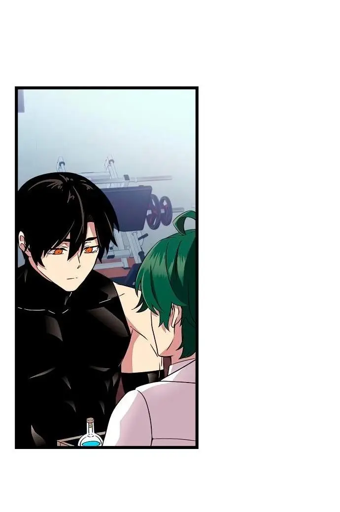 Страница 63 главы 106 манги Я получил предмет мифического класса / I got a mythical class item