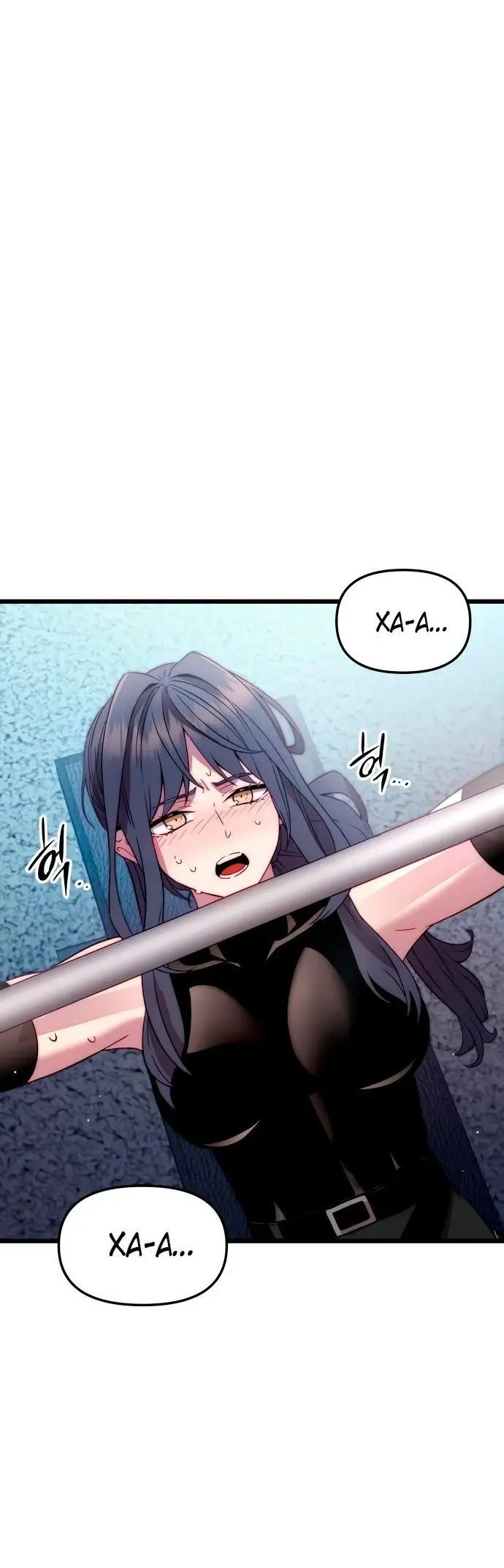 Страница 70 главы 106 манги Я получил предмет мифического класса / I got a mythical class item