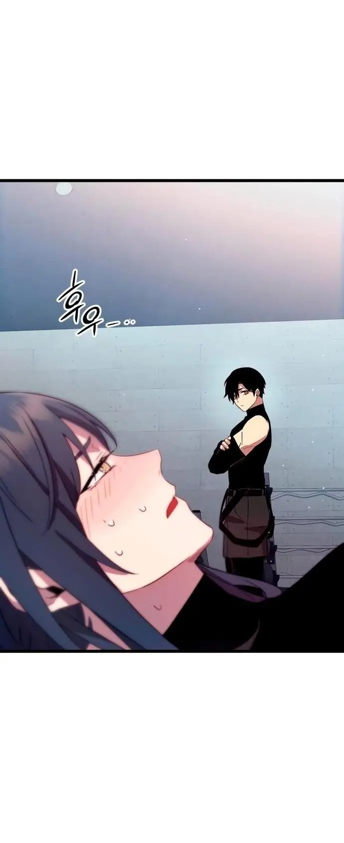 Страница 71 главы 106 манги Я получил предмет мифического класса / I got a mythical class item