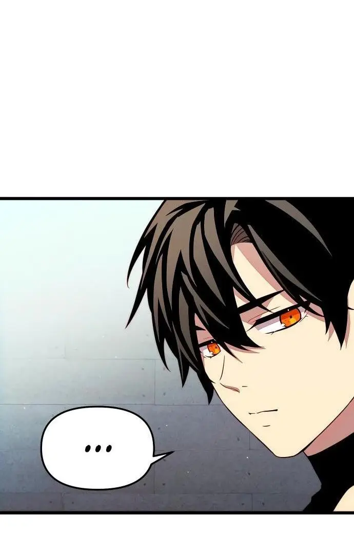 Страница 72 главы 106 манги Я получил предмет мифического класса / I got a mythical class item