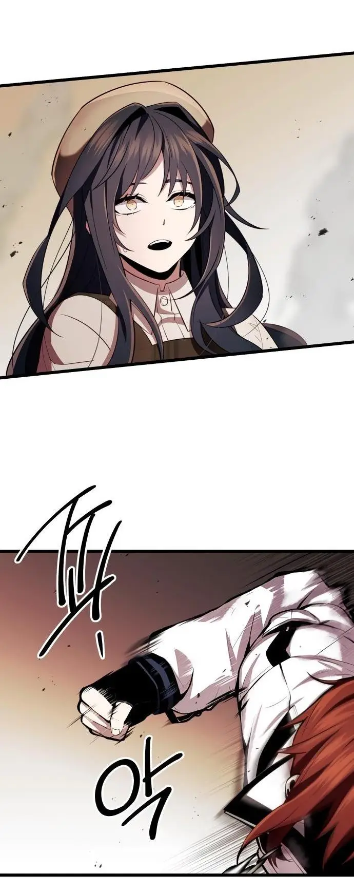 Страница 11 главы 102 манги Я получил предмет мифического класса / I got a mythical class item