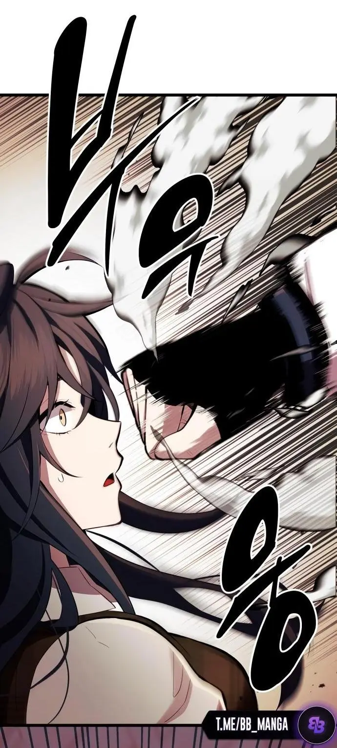 Страница 12 главы 102 манги Я получил предмет мифического класса / I got a mythical class item