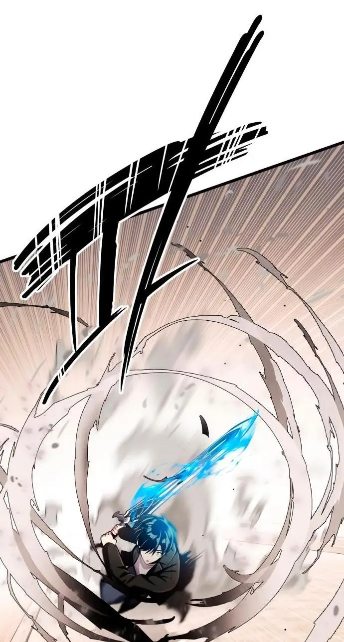 Страница 40 главы 102 манги Я получил предмет мифического класса / I got a mythical class item