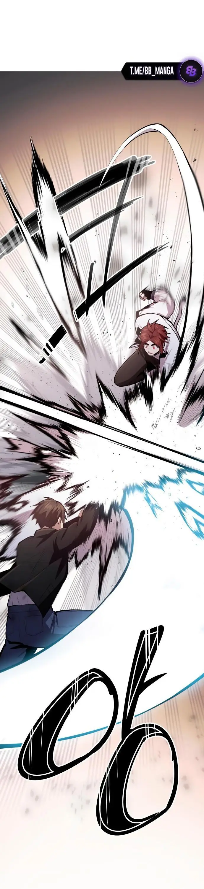 Страница 44 главы 102 манги Я получил предмет мифического класса / I got a mythical class item