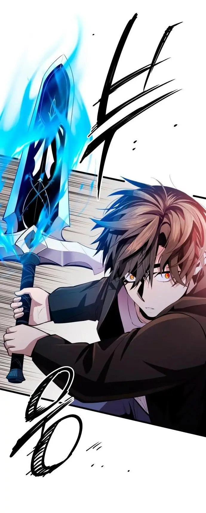 Страница 50 главы 102 манги Я получил предмет мифического класса / I got a mythical class item