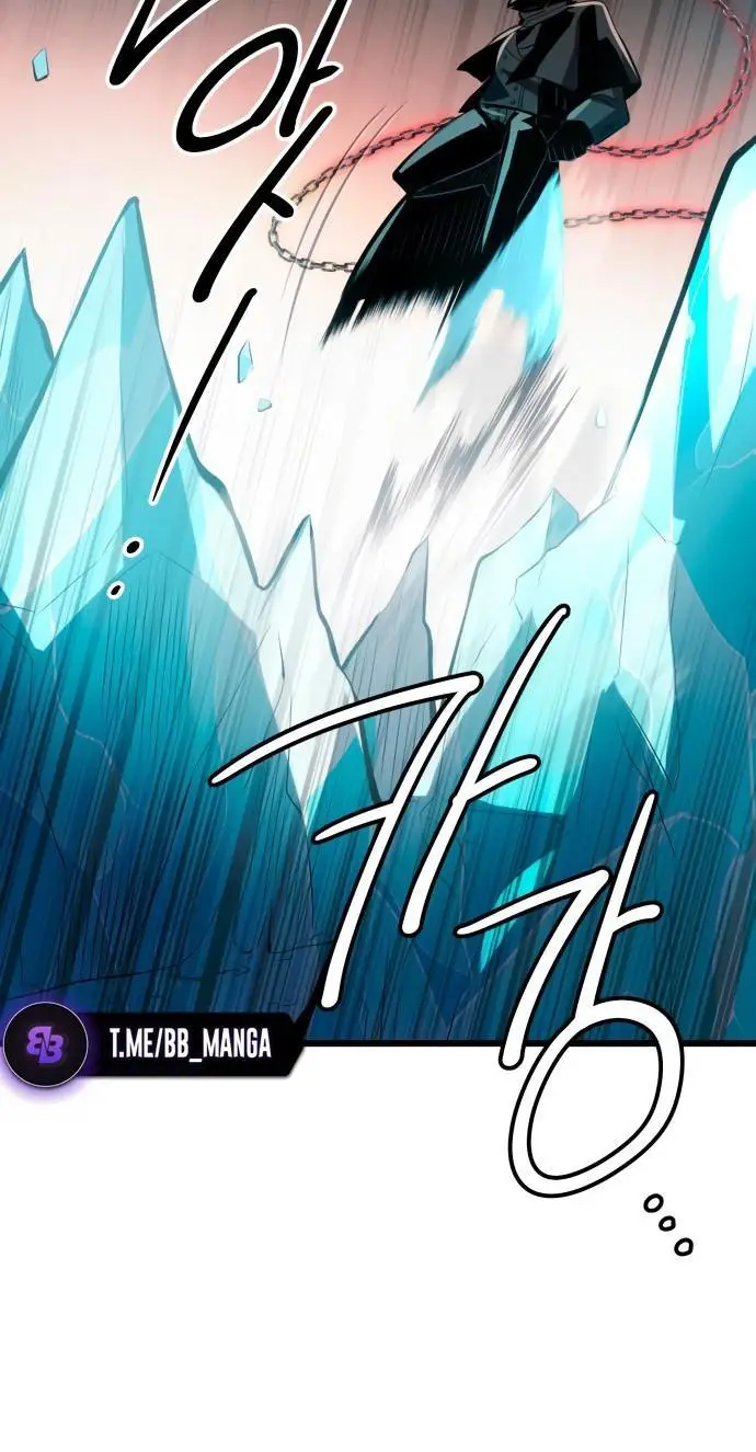 Страница 66 главы 102 манги Я получил предмет мифического класса / I got a mythical class item